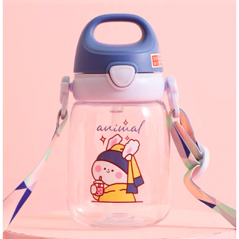 Cute Water Bottle  (Yosun Good)